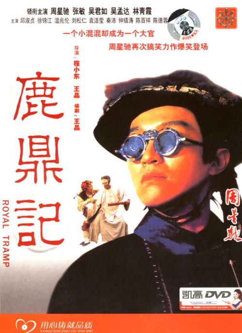 怀俄明大学社会学文凭证书